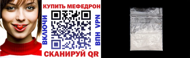 Наркота Пласт Гашиш гидра как войти СОЛЬ МЕФ КОКАИН МАРИХУАНА НБОМе
