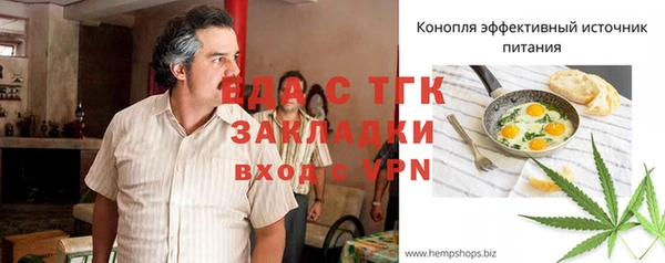 а пвп мука Алзамай