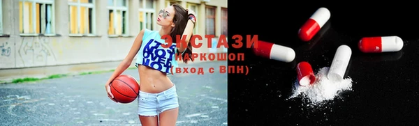 метадон Аркадак