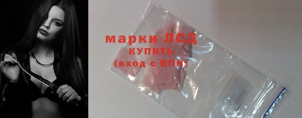 MDMA Алексеевка