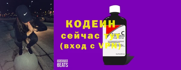 метадон Аркадак
