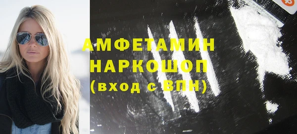 а пвп мука Алзамай