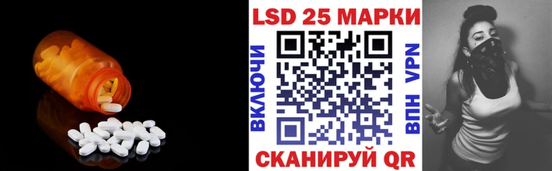 ЛСД экстази ecstasy  Пласт 